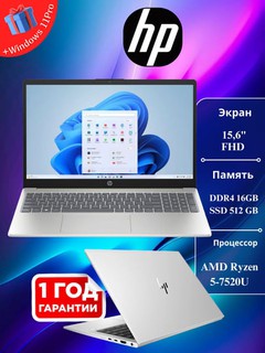 Noutbuk HP Intel Core i3-1315U, 8GB, SSD 256GB, Windows 11 Pro, FullHD 15.6