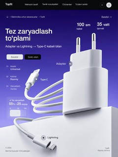 IPhone uchun zaryadlash qurilmasi, tez zaryadlovchi 35 Vt, Type-Cdan Lightning kabel bilan