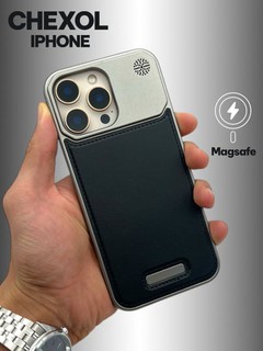 Чехол Magsafe из кожи и пластика для iPhone 11,12,13,14,15,16,17 Pro/Max