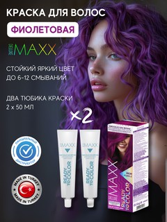 Краска для волос Maxx Deluxe, полуперманентная, с кондиционером, цвет по выбору
