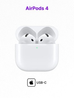 Беспроводные наушники Apple AirPods 4