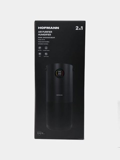 Увлажнитель и очиститель воздуха Hofmann 2540, ультразвуковой, 3,75 л
