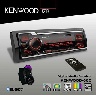 Автомагнитола радио KENWOOD с Bluetooth, USB, AUX и мощным звуком для авто