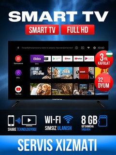 Телевизор Mytech 32B1, черный