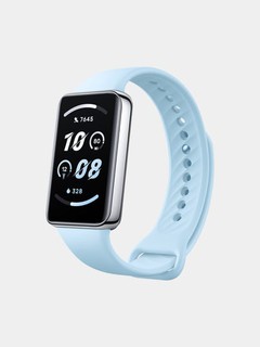 Honor Band 9 Asia, 1.57 dyuymli AMOLED 60Hz displey, 14 kunlik batareya, 96 ish rejimi