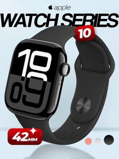 Смарт-часы Watch Series 10, 42 мм, GPS