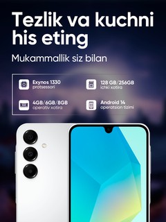 Смартфон Samsung Galaxy A16 6/128GB