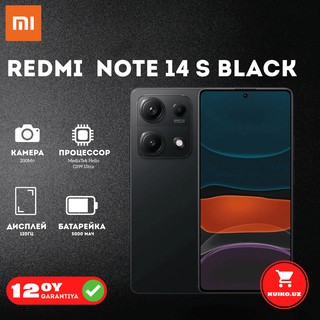 Смартфон Xiaomi Redmi Note 14 8/128GB