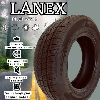 Шина LANEX Pilot A/S L7 195/60, R15