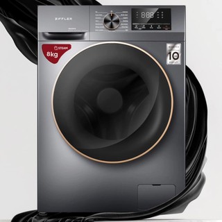 Стиральная машина Ziffler T80-DINTS 8 Кг