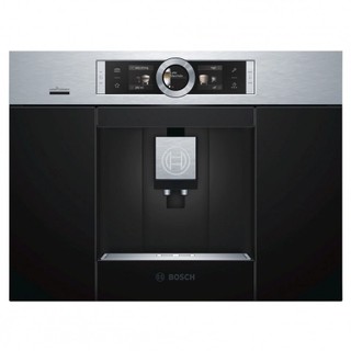 Кофемашина Bosch CTL636ES1