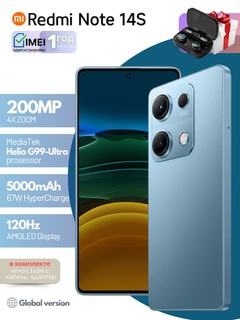 Smartfon Xiaomi Redmi Note 14S,Bonusga Bluetooth quloqchin TWS M10,200MP camera,67W zarad