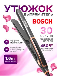 Soch tekislovchi dazmol stayler BS-912, turmaklash uchun