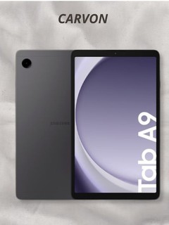 Planshet Samsung Galaxiy Tab A9, 4/64, 8/128 GB, LI PO 5100 mAh