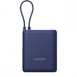 Внешний аккумулятор Xiaomi 33W Power Bank 10000mAh (Integrated Cable) Ice Blue Gl