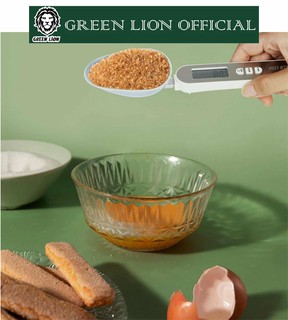 Электронная мерная ложка-весы Green Lion с LCD-экраном, цифровые весы, 500г/50мл, индикатор