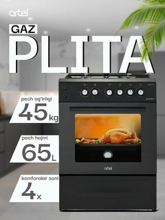 Кухонная плита Artel Apetito 02-G