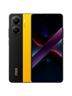Smartfon Xiaomi Poco X7 Pro 12/512GB