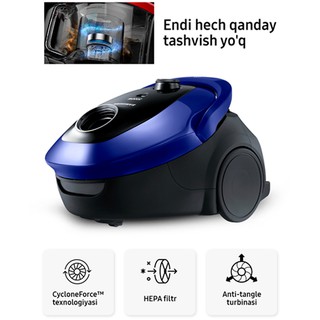 Пылесос Samsung VC20M255