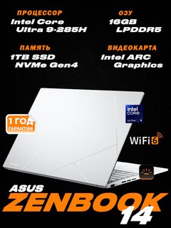 Noutbuk Asus Zenbook 14