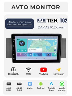 Авто монитор Tesla, AUTEK T 02, 9/10.2" QLED, 4+64 ГБ Wi-Fi кулер, с проводами и рамкой