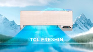 Кондиционер TCL 12 FreshIn Model F2, кремовый