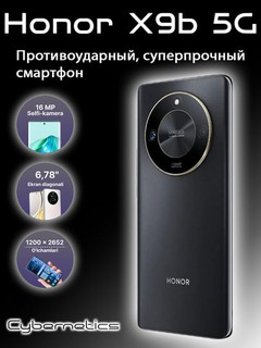 Honor X9b 5G