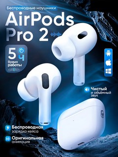 IPhone va Android uchun simsiz Pods Pro 2 quloqchinlari, sensorli