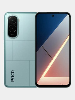 Смартфон Xiaomi POCO M7, бонус Bluetooth-наушники TWS M10, 7000мАч 33Вт, 144Гц, 50 Мп, 8/256ГБ
