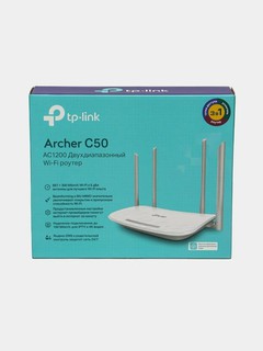 Wi-Fi router TP-Link Archer C50