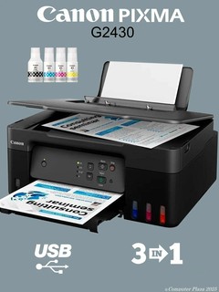 МФУ струйное Canon Pixma G2430
