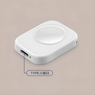 Беспроводная зарядка-брелок для apple Watch 3,4,5,6,7,8,9,10 se, белый цвет