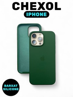 Чехол для iPhone 7,8,SE,XR,XS,11,12,13,14,15,16,17 Pro, Max, цветной, силиконовый