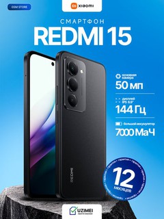 Xiaomi Redmi 15 smartfon, 6.9" IPS, 50 Mp, 7000 mA·soat, 33 Vt zaryad