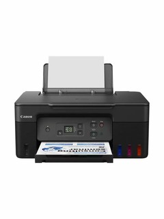 МФУ струйное Canon Pixma G2470