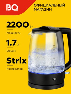 Электрочайник BQ KT1839G , черный