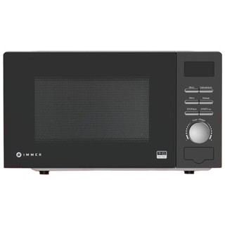 Микроволновая печь Immer IMW20DG-02