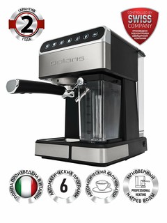 Рожковая кофеварка Polaris Adore Cappuccino PCM 1535E, сенсорное управление, нержавеющая сталь