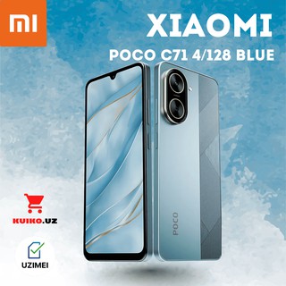 Смартфон Xiaomi POCO C71 4/128 ГБ, голубой