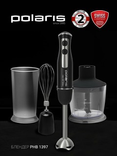 Погружной блендер Polaris PHB 1397, стеклянная чаша, нержавеющая сталь, 1350 Вт