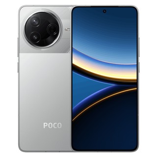 Смартфон Xiaomi POCO F7 Pro 12/256 ГБ, Silver