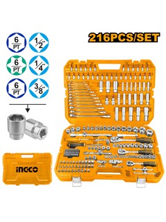 Набор инструментов Ingco HKTHP22161, желтый
