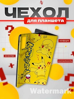 Чехол-книжка, для iPad Air, искусственная кожа, с принтом, бирюзовый