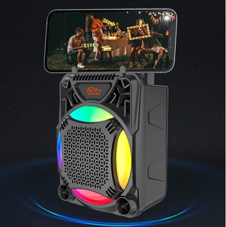 Портативная колонка Sing-E ZQS1367, черный
