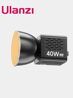 Универсальный светильник Ulanzi L023 40W Pro Bi-Color, с аккумулятором 3400 мАч