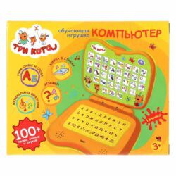 Обучающий компьютер Умка три кота азбука в стихах 100+ песен, стихов и звуков