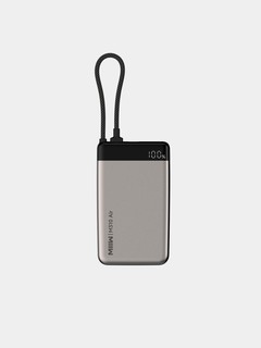 Внешний аккумулятор Xiaomi Miiiw M310 Air / M320 Air, серый