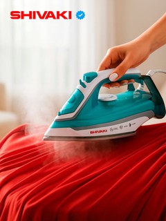 Dazmol hivaki SH-SI-970