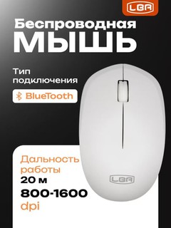 LBR N10 N65 Simsiz Sichqoncha Bluetooth Noutbuk Telefon PC uchun Portativ