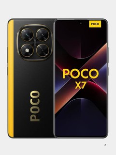 Смартфон Xiaomi Poco X7 5G,2, 50 MP, NFC, 120 Гц